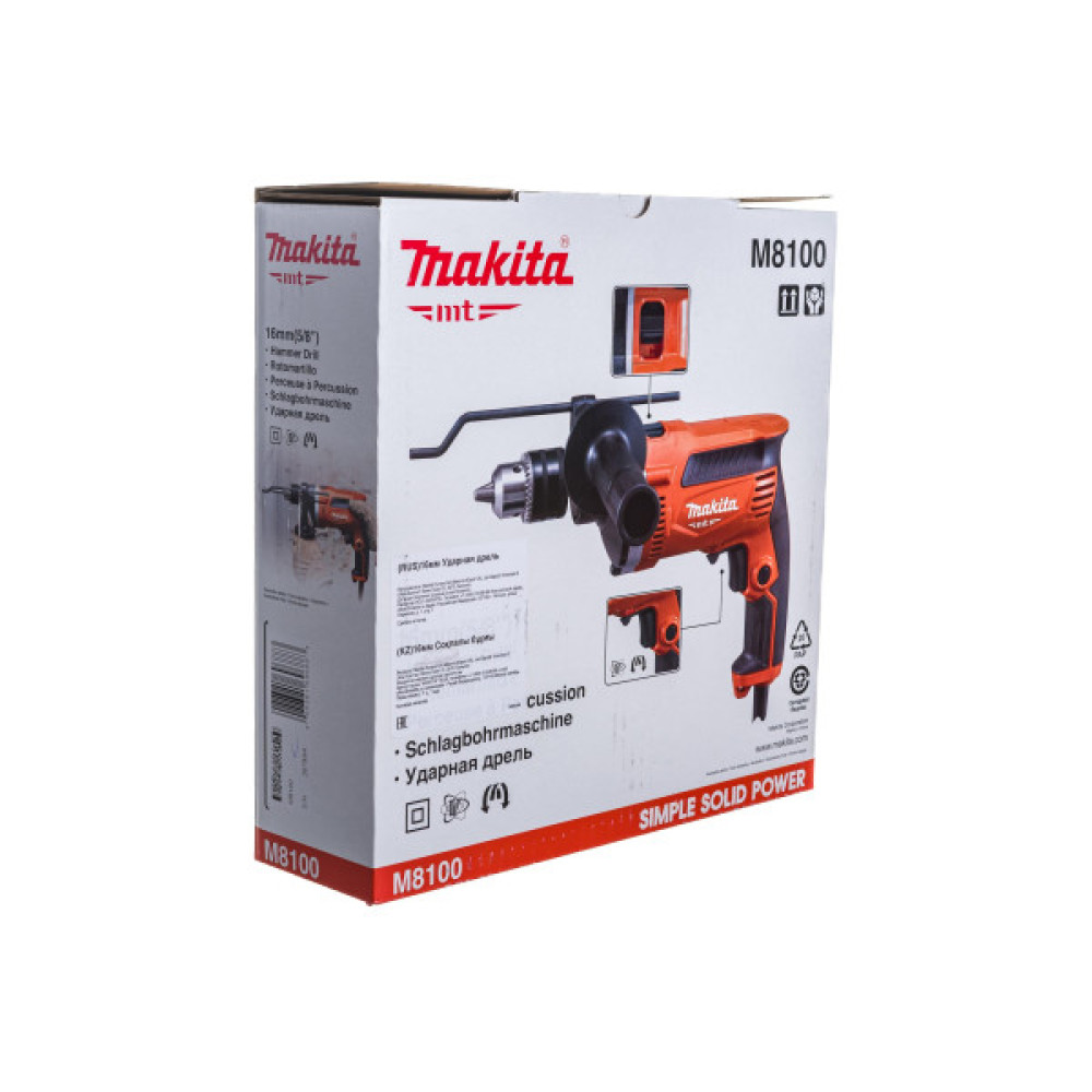 Дриль ударний Makita M8100 710Вт зубчастий патрон 13мм 0-3200об/хв 2.1кг