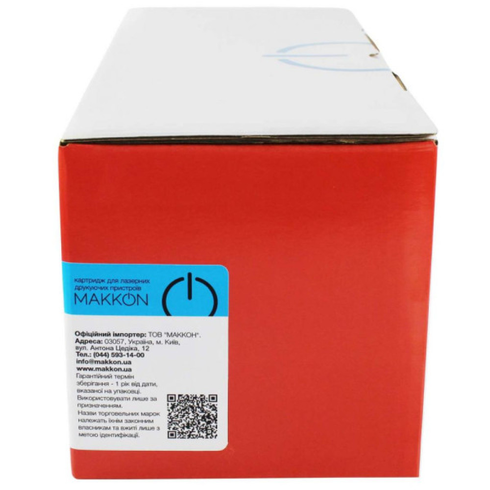 Картридж Makkon HP CLJ CE401A (507A) (SE401A) 6k cyan (MN-HP-SE401A) Картридж Makkon HP CLJ CE401A (507A) (SE401A) 6k cyan (MN-HP-SE401A)