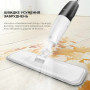 Пилосос Deerma Spray Mop White (TB500) Пилосос Deerma Spray Mop White (TB500)