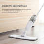 Пилосос Deerma Spray Mop White (TB500) Пилосос Deerma Spray Mop White (TB500)