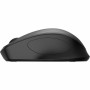 Мишка HP 280 Silent Wireless Black (19U64AA) Мишка HP 280 Silent Wireless Black (19U64AA)