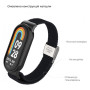Ремінець до фітнес браслета Armorstandart Braided Solo Loop для Xiaomi Mi Band 7/6/5/4 Black (ARM69902) Ремінець до фітнес браслета Armorstandart Braided Solo Loop для Xiaomi Mi Band 7/6/5/4 Black (ARM69902)