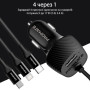 Зарядний пристрій Promate 17W USB + Multi-Connector (voltrip-uni.black) Зарядний пристрій Promate 17W USB + Multi-Connector (voltrip-uni.black)