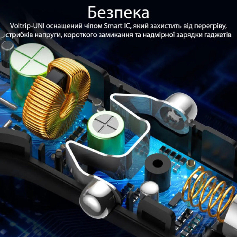 Зарядний пристрій Promate 17W USB + Multi-Connector (voltrip-uni.black)