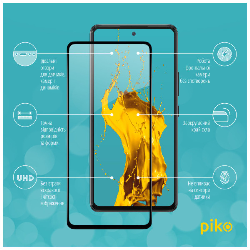 Скло захисне Piko Samsung A53 5G (1283126522482)