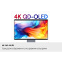 Монітор Samsung 32"S32FM902 HDMI, USB, Bluetooth, MM, OLED, 3840x2160, 165Hz, 0.03ms, HDR10+