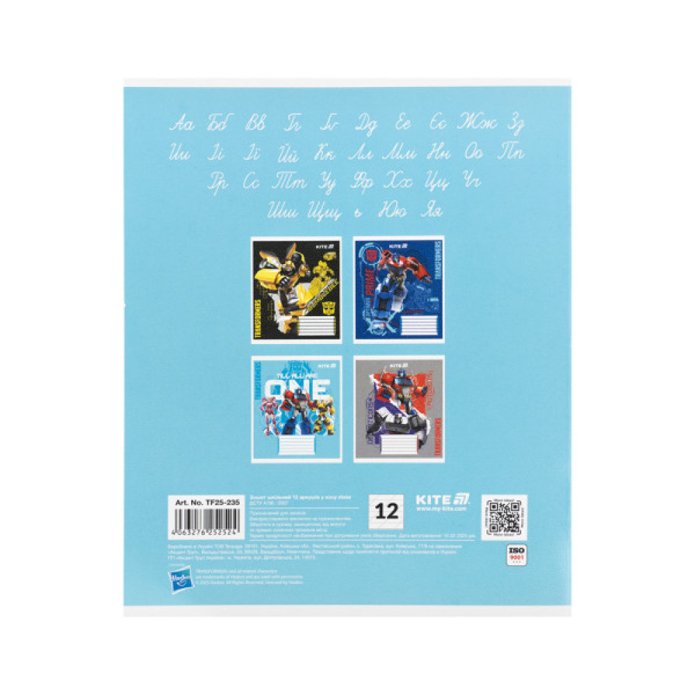 Зошит Kite Transformers, 12 аркушів, коса лінія (TF25-235)