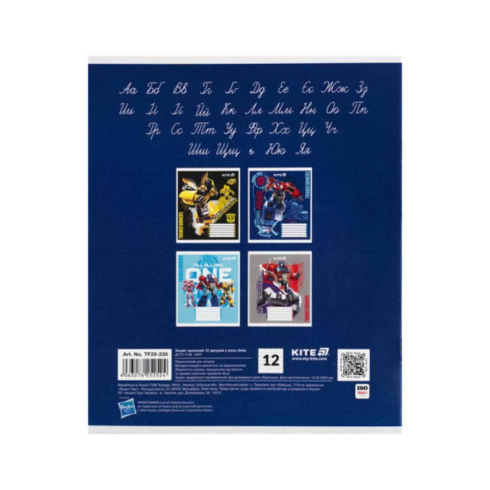 Зошит Kite Transformers, 12 аркушів, коса лінія (TF25-235)