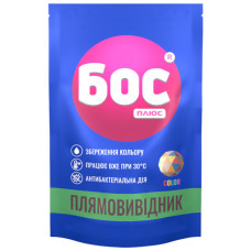 Засіб для видалення плям БОС плюс Color порошок кисневий для кольорових тканин 200 г (4823015913730)