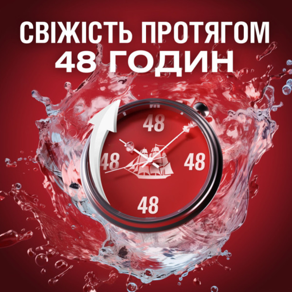 Дезодорант Old Spice Oasis 50 мл (8006540839362)