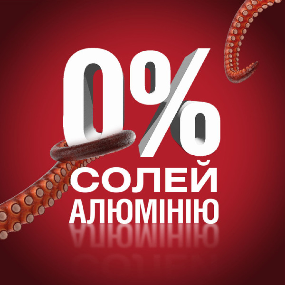 Дезодорант Old Spice Oasis 50 мл (8006540839362)