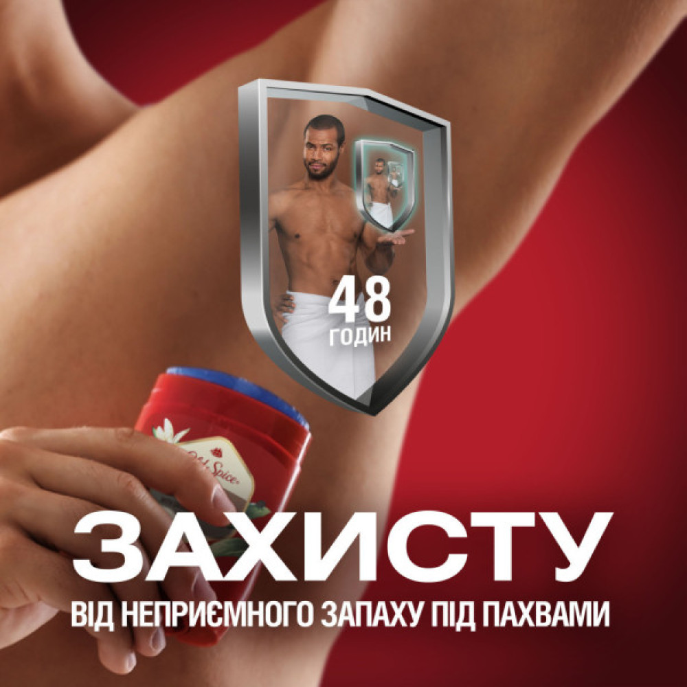 Дезодорант Old Spice Oasis 50 мл (8006540839362)
