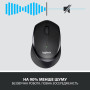Мишка Logitech M330 Silent plus Black (910-004909) Мишка Logitech M330 Silent plus Black (910-004909)