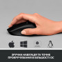 Мишка Logitech M330 Silent plus Black (910-004909) Мишка Logitech M330 Silent plus Black (910-004909)