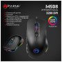 Мишка Marvo M508 Multi-LED USB Black (M508) Мишка Marvo M508 Multi-LED USB Black (M508)