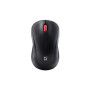Мишка Defender Bit MB-205 Silent Wireless Black (52205) Мишка Defender Bit MB-205 Silent Wireless Black (52205)