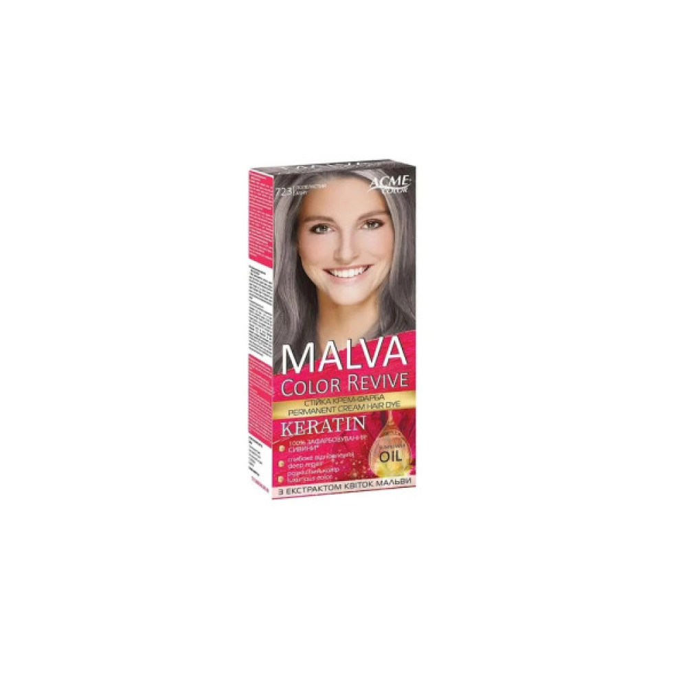 Фарба для волосся Acme Color Malva Color Revive Стійка 723 - Попелястий (4823115502957)