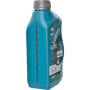 Моторна олива REPSOL ELITE EVOLUTION DX2 5W-30 1л (RPP0050IHA) Моторна олива REPSOL ELITE EVOLUTION DX2 5W-30 1л (RPP0050IHA)