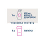 Крем для депіляції Veet Minima для чутливої шкіри з Алое вера 400 мл (3059944021197) Крем для депіляції Veet Minima для чутливої шкіри з Алое вера 400 мл (3059944021197)