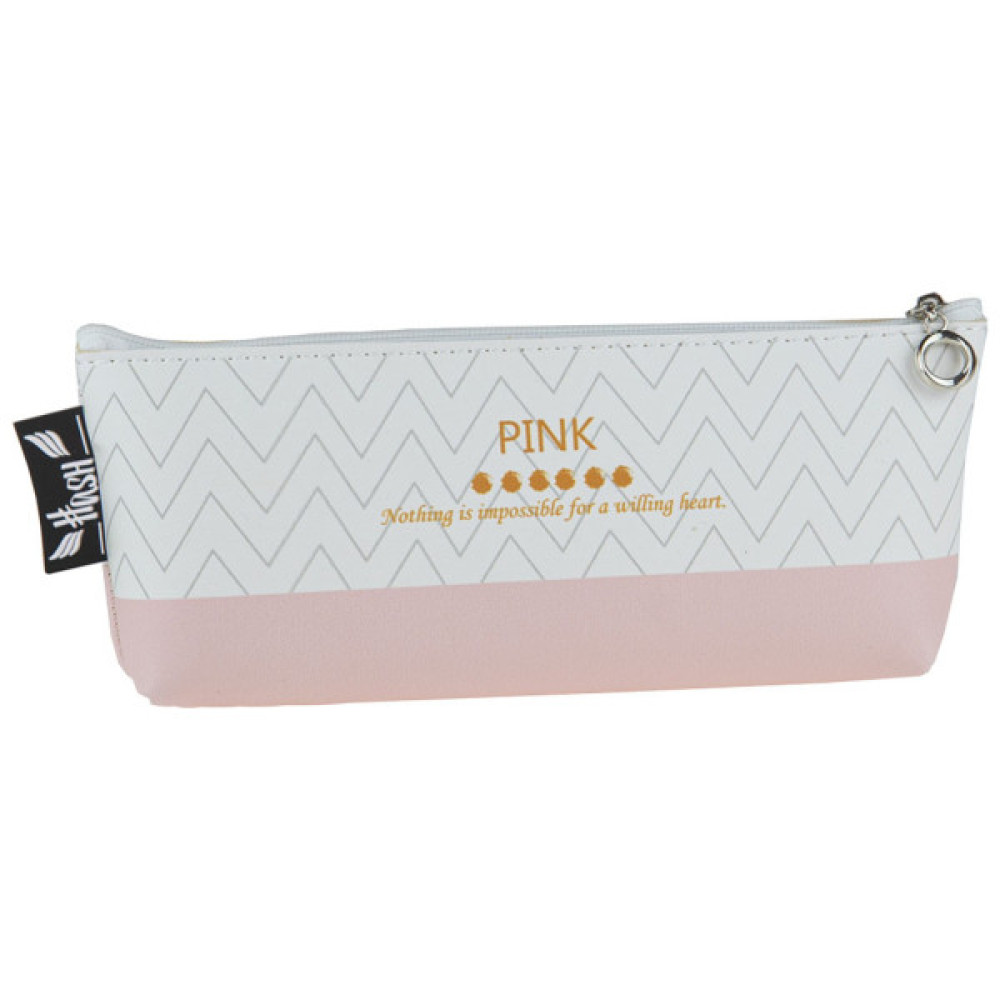 Пенал Hash 3 HS-294 (505020071)