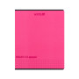 Зошит Kite One color, 24 аркуші, клітинка (K25-238-2) Зошит Kite One color, 24 аркуші, клітинка (K25-238-2)
