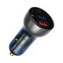 Зарядний пристрій Baseus Particular Digital Display QC+PPS Dual Quick Charger Car Charger 65W Shallow tarnish (CCKX-C0A) Зарядний пристрій Baseus Particular Digital Display QC+PPS Dual Quick Charger Car Charger 65W Shallow tarnish (CCKX-C0A)