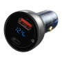 Зарядний пристрій Baseus Particular Digital Display QC+PPS Dual Quick Charger Car Charger 65W Shallow tarnish (CCKX-C0A) Зарядний пристрій Baseus Particular Digital Display QC+PPS Dual Quick Charger Car Charger 65W Shallow tarnish (CCKX-C0A)