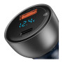 Зарядний пристрій Baseus Particular Digital Display QC+PPS Dual Quick Charger Car Charger 65W Shallow tarnish (CCKX-C0A) Зарядний пристрій Baseus Particular Digital Display QC+PPS Dual Quick Charger Car Charger 65W Shallow tarnish (CCKX-C0A)