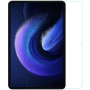 Скло захисне BeCover Xiaomi Mi Pad 6 / 6 Pro 11" (709272) Скло захисне BeCover Xiaomi Mi Pad 6 / 6 Pro 11" (709272)