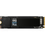 Накопичувач SSD M.2 2280 4TB 990 EVO Plus Samsung (MZ-V9S4T0BW) Накопичувач SSD M.2 2280 4TB 990 EVO Plus Samsung (MZ-V9S4T0BW)