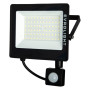 Прожектор EVROLIGHT FM-01D-50 50W 6400К Прожектор EVROLIGHT FM-01D-50 50W 6400К