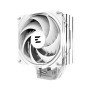 Кулер до процесора Zalman CNPS9XPERFORMAPLUSARGBWH