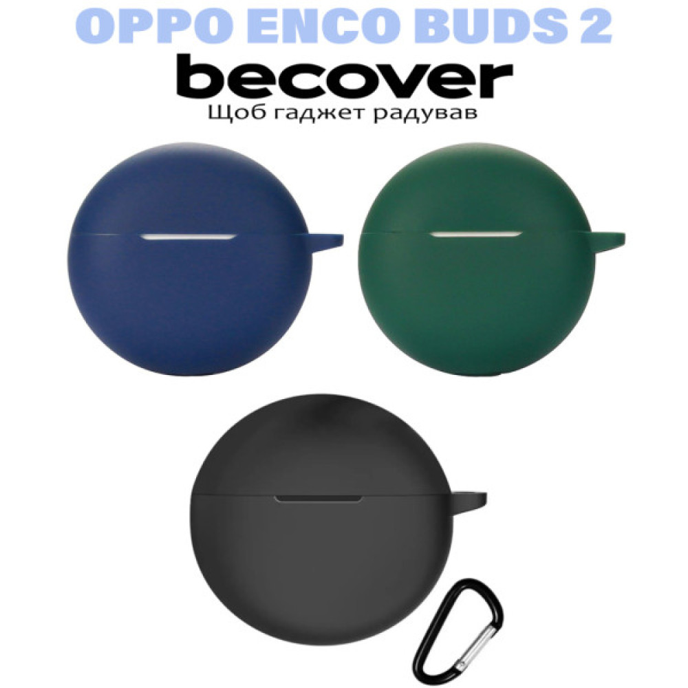 Чохол для навушників BeCover Silicon для Oppo Enco Buds 2 Deep Blue (710952)