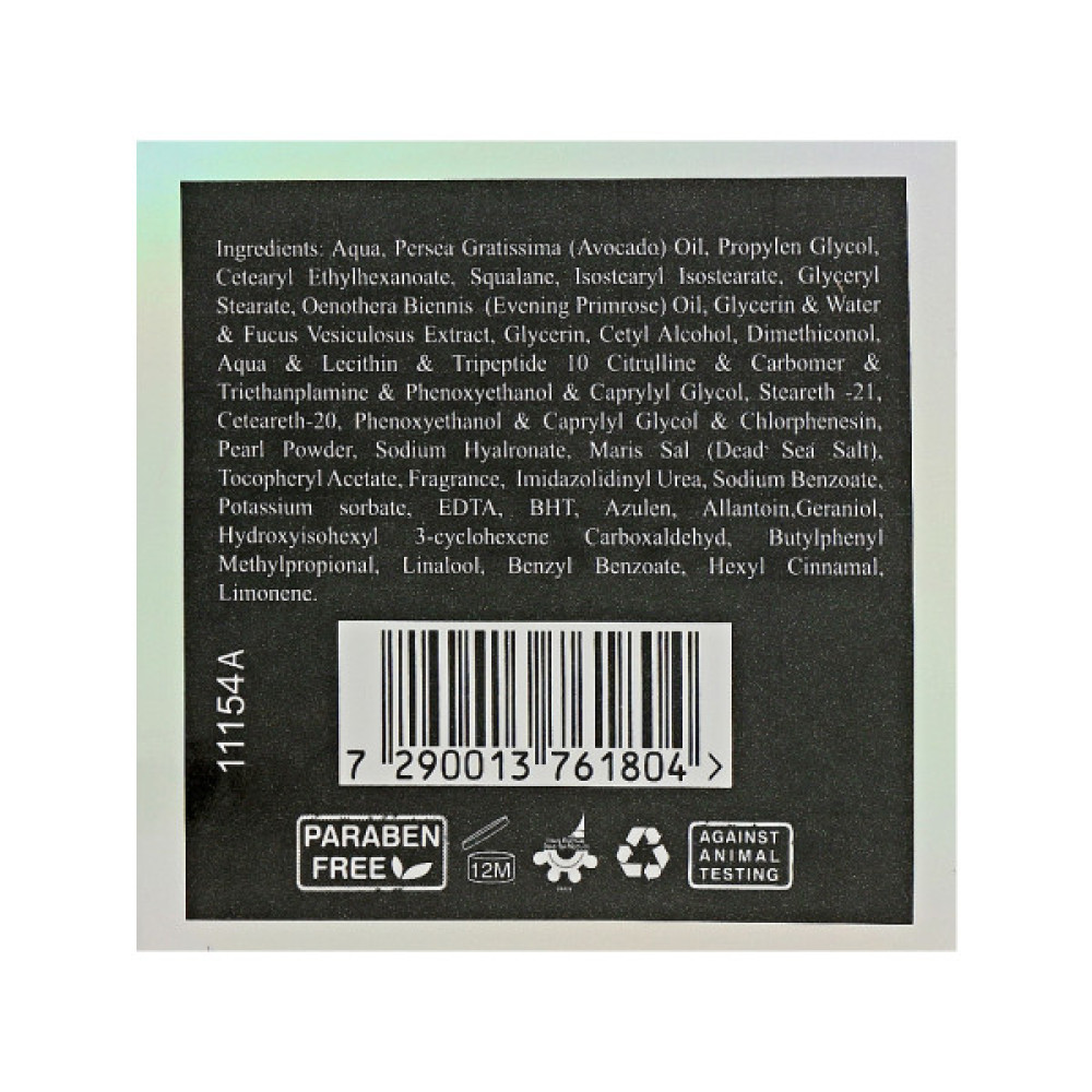 Крем для шкіри навколо очей Sea of Spa Black Pearl Age Control Smooth Out Eye & Lip 30 мл (7290013761804)