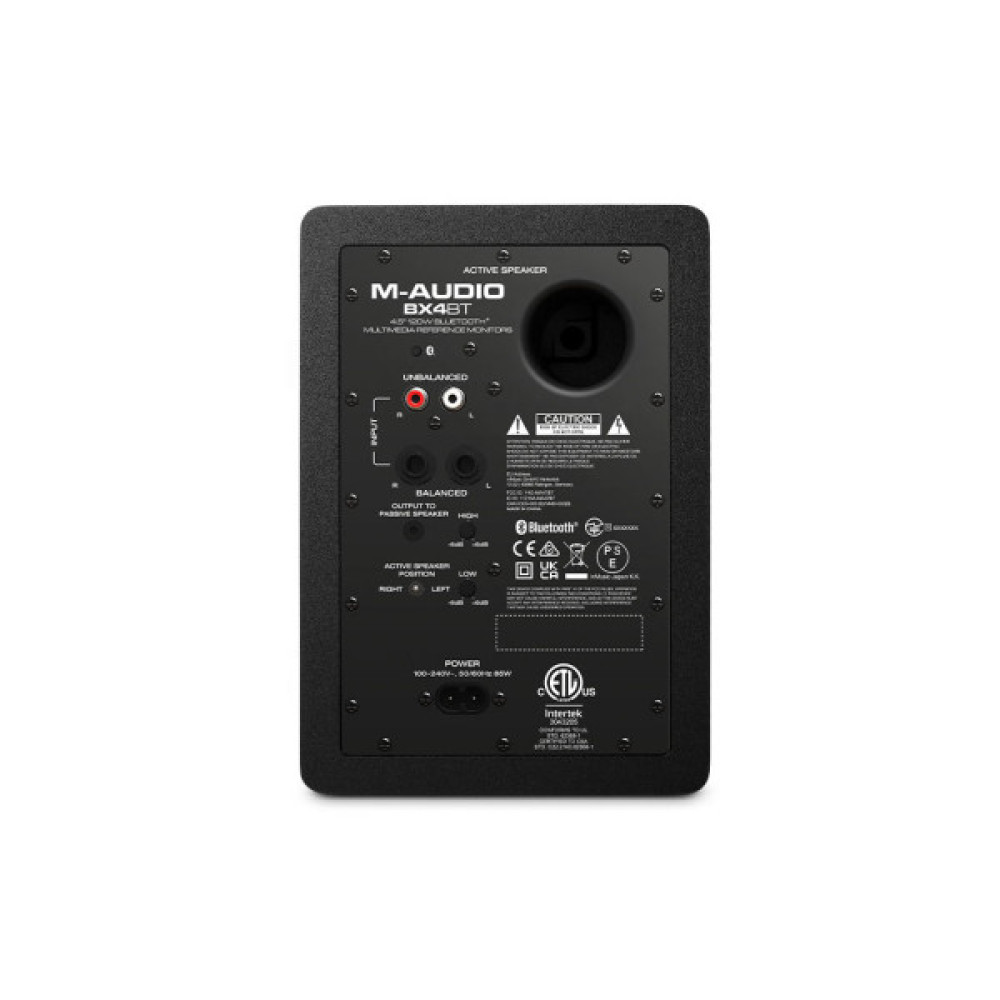 Студійний монітор M-Audio BX4 Pair
