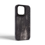 Чохол до мобільного телефона Harder Lizard Apple iPhone 15 Pro Max Black (ARM76873) Чохол до мобільного телефона Harder Lizard Apple iPhone 15 Pro Max Black (ARM76873)
