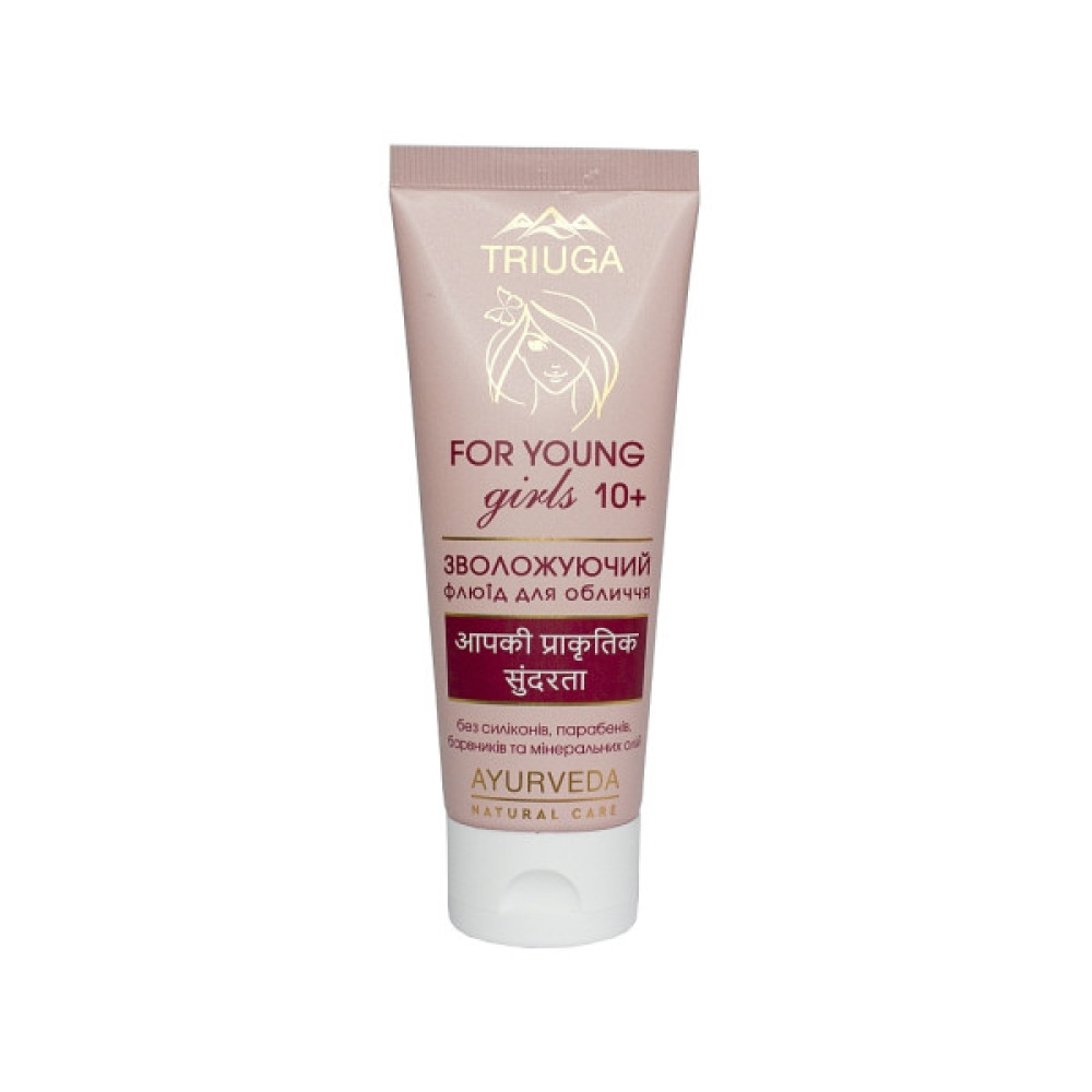 Флюїд для обличчя Triuga Ayurveda For Young Girls 75 мл (4820164641897)