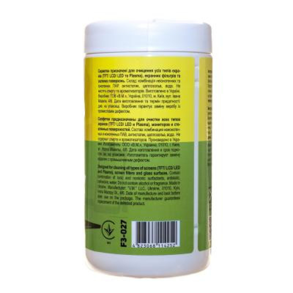 Серветки Patron for TFT/PDA/LCD 100pcs (F3-027)