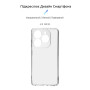 Чохол до мобільного телефона Armorstandart Air Tecno Spark 20 (KJ5n) Camera cover Clear (ARM77681) Чохол до мобільного телефона Armorstandart Air Tecno Spark 20 (KJ5n) Camera cover Clear (ARM77681)