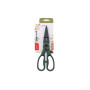 Кухонні ножиці Ardesto Gemini 22,3 см Green (AR2117PG) Кухонні ножиці Ardesto Gemini 22,3 см Green (AR2117PG)