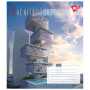 Зошит Yes Futuristic architecture 96 аркушів лінія (767178) Зошит Yes Futuristic architecture 96 аркушів лінія (767178)