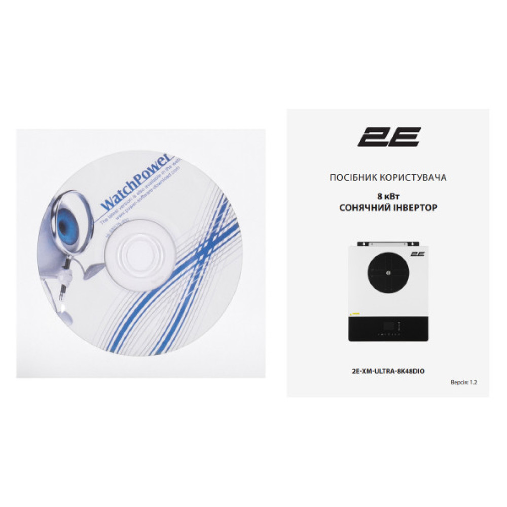 Інвертор сонячний автономний 2E XM ULTRA 8000VA/8000W, 48V, 2 MPPT, 2xTerminal in/out