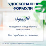 Шампунь Schauma Fresh it Up! з екстрактом маракуї 400 мл (3838824293813) Шампунь Schauma Fresh it Up! з екстрактом маракуї 400 мл (3838824293813)