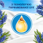 Кондиціонер для білизни Lenor Капрі 1.239 л (8700216724418) Кондиціонер для білизни Lenor Капрі 1.239 л (8700216724418)
