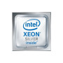 Процесор серверний INTEL CPU Server Xeon 4410Y (30M Cache, 2.00 GHz, FC-LGA16A) Tray (PK8071305120002SRMGE) Процесор серверний INTEL CPU Server Xeon 4410Y (30M Cache, 2.00 GHz, FC-LGA16A) Tray (PK8071305120002SRMGE)