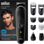 Тример Braun MGK5410 Тример Braun MGK5410
