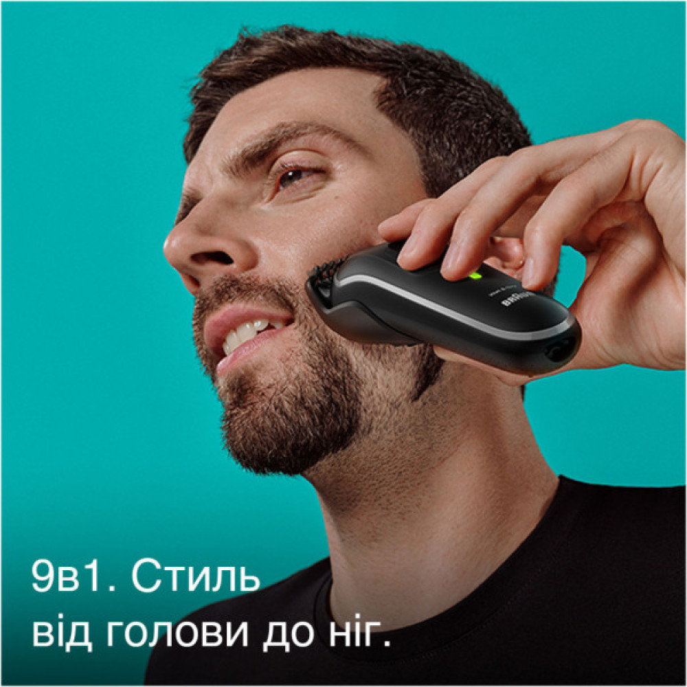 Тример Braun MGK5410 Тример Braun MGK5410