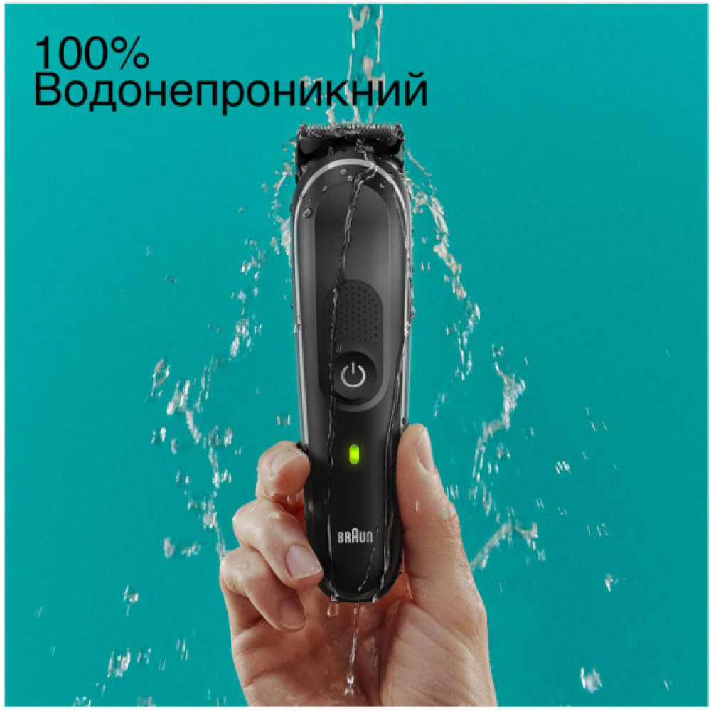 Тример Braun MGK5410 Тример Braun MGK5410