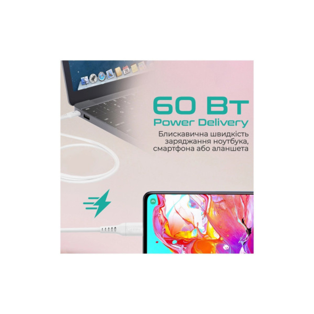 Дата кабель USB-C to USB-C 1.2m Promate (powerlink-cc120.white)