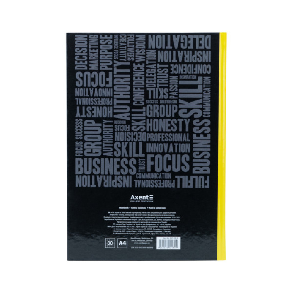 Канцелярська книга Axent Colors А4, 80 аркушів, клітинка, жовта (8421-06-A)